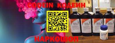 MDMA Волжск