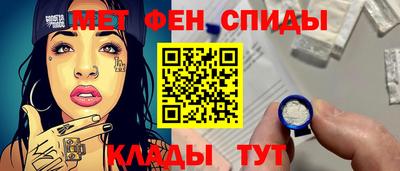 дистиллят марихуана Волгодонск