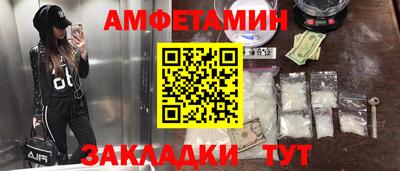 дистиллят марихуана Волгодонск
