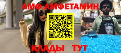 дистиллят марихуана Волгодонск