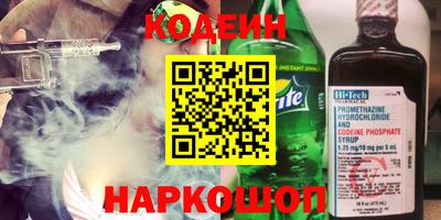 jwh Абинск