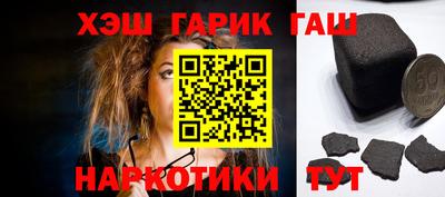 а пвп мука Апрелевка