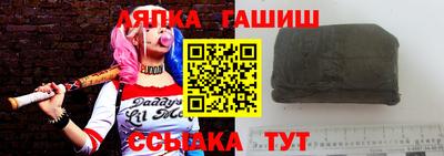 бутик Аргун