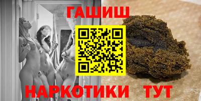MDMA Волжск