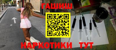 MDMA Волжск