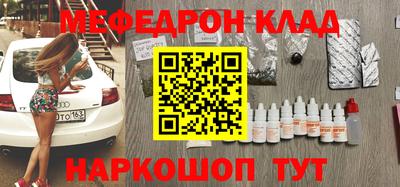 бутик Аргун