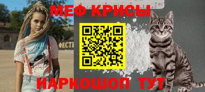 дистиллят марихуана Волгодонск