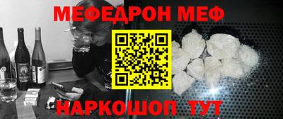 MDMA Волжск