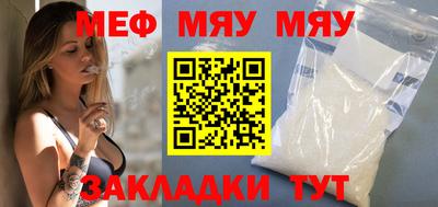 героин Апшеронск