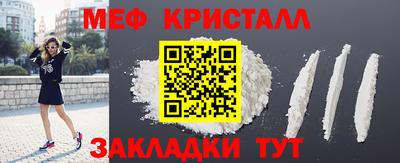 а пвп мука Апрелевка