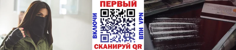 Метамфетамин винт купить Улан-Удэ